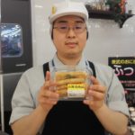 20200317103355_DSC_2658JPG