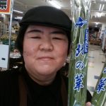 20200317104334_IMG_20200318_073903jpg