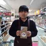 20200318110335_CA3F1623JPG