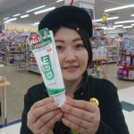 20200319045838_DSCPDC_0001_BURST20200217211011994_COVERJPG