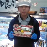 20200320102322_DSC_2855JPG