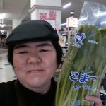 20200320105835_IMG_20200321_075241jpg