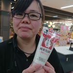 20200321045325_DSC_1969JPG