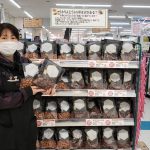 20200322102829_20200226133623jpg