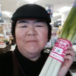 20200322105913_IMG_20200323_074936jpg