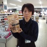 20200322105915_CA3F1622JPG