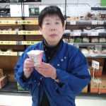 20200322110414_CA3F1624JPG