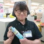 20200324045411_DSC_1423JPG