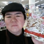 20200324103336_IMG_20200325_072722jpg