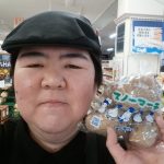 20200325104841_IMG_20200326_074355jpg