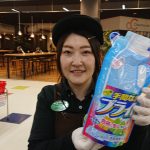 20200329104403_DSCPDC_0001_BURST20200316221642182_COVERJPG