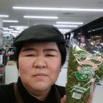 20200330105344_IMG_20200331_074836jpg