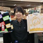 20200330114324_20200310215416jpg