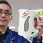 20200331104338_20200202073651jpg