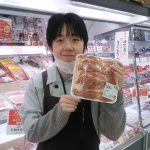 20200402091324_DSC_0118JPG