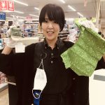 20200403070343_9FF59E99-B3B2-49D1-8AA5-3EF1E862DB4Ejpeg