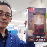 20200403103830_20200310220440jpg