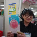 20200404051343_DSCPDC_0003_BURST20200209220058869_COVERJPG