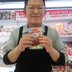 20200408101820_DSC_0130JPG