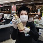 20200408104829_20200303213728jpg