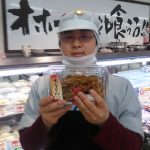 20200410104338_DSC_0126JPG