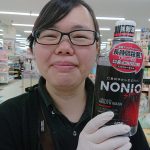 20200411100325_DSCPDC_0001_BURST20200409211257710_COVERJPG