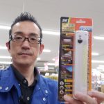 20200411111350_20200410214053jpg