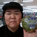 20200414110831_IMG_20200415_080327jpg