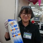 20200415041843_DSC_2115JPG