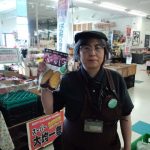 20200416105426_CA3F1801JPG