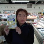 20200416114829_CA3F1805JPG