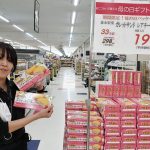 20200417103321_20200417224015jpg