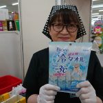 20200419053838_DSC_2129JPG