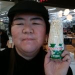 20200422113822_IMG_20200423_082052jpg