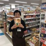 20200423020327_IMG_1608jpg