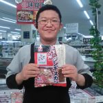 20200423101824_DSC_0147JPG