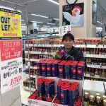 20200423114330_IMG_1627jpg