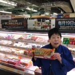 20200426111828_IMG_1709jpg