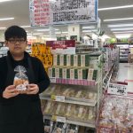 20200426112330_IMG_1710jpg