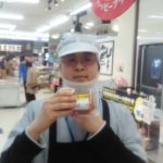 20200427102344_DSC_0155JPG