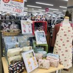 20200428084838_0E7DA31F-26F4-4C05-AF3D-4B2C7866A0BDjpeg