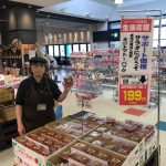 20200501111840_IMG_1828jpg