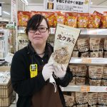 20200504024821_20200408212527jpg