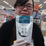 20200505030833_DSC_2110JPG