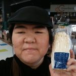 20200505104924_IMG_20200506_074436jpg