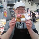 20200507103325_DSC_0170JPG