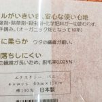 20200507123334_20200114222736jpg