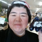 20200508102910_IMG_20200509_072416jpg