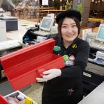 20200510104335_20200509221105jpg