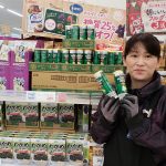 20200512102829_20200420134941jpg